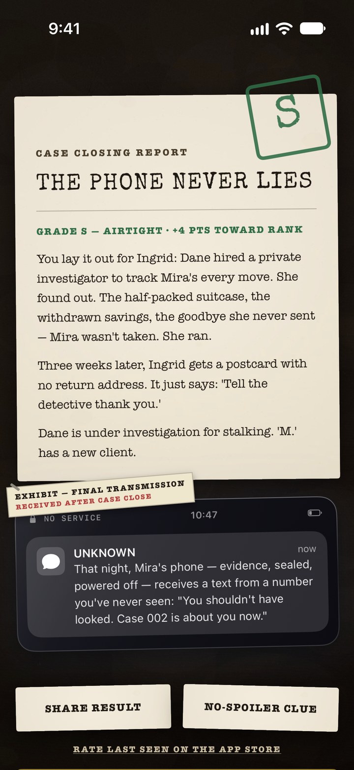 A graded case verdict stamped S in LAST SEEN